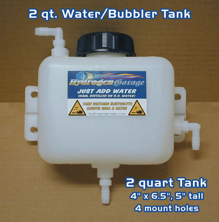 2 Quart Water Tank